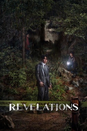 Revelations (2025) 1080p | 720p | 480p WEB-HDRip [Hindi (ORG) + Multi Audio (DD5.1)]