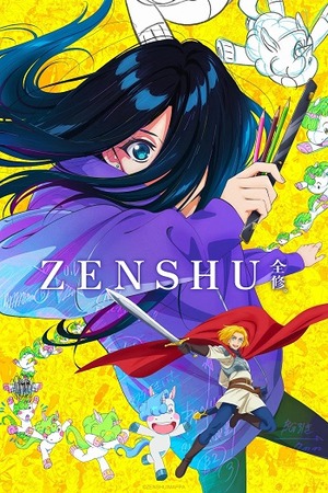 ZENSHU – Season 1 (2025) WEB-HDRip [EP 1 to 12] [Hindi (DDP5.1) + Dual Audio]