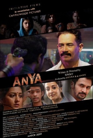Anyaa – Season 1 (2022) WEB-HDRip [EP 1 to 7] [Hindi (DDP2.0)]